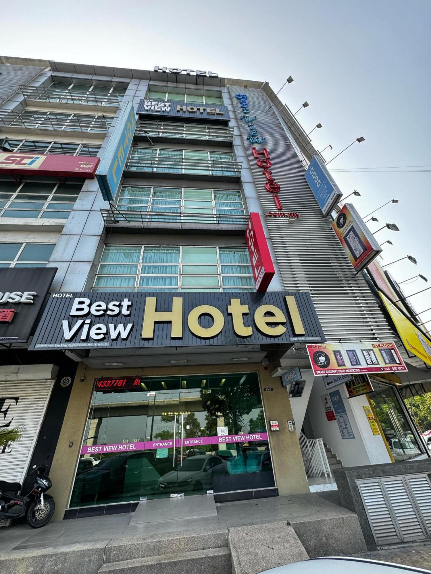佳景酒店（普崇） 外观 照片