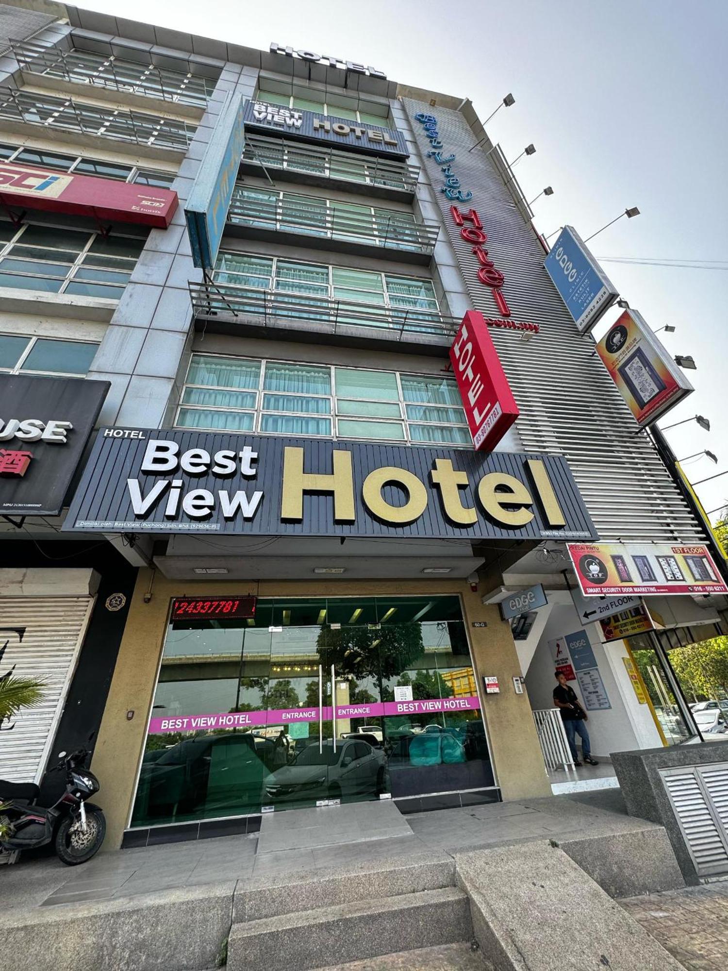 佳景酒店（普崇） 外观 照片